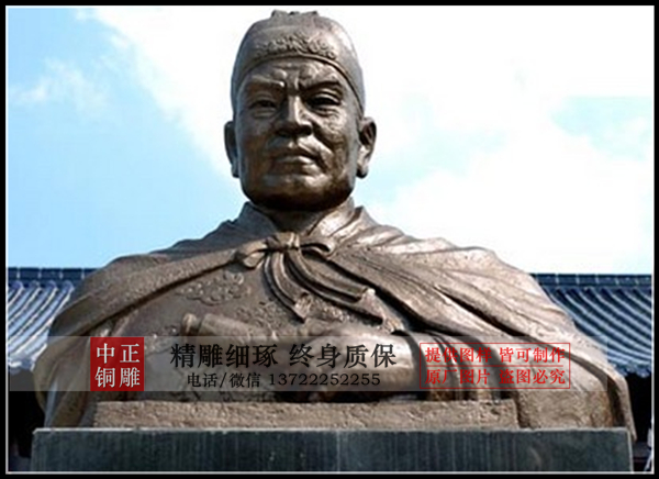 郑和.jpg