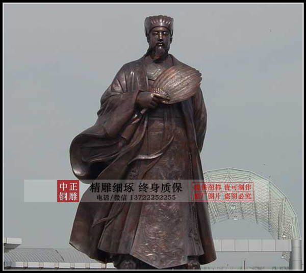 诸葛亮.jpg