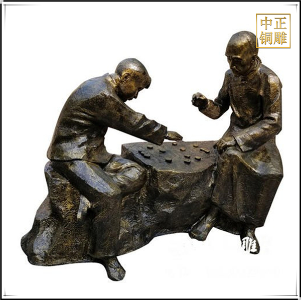 下象棋人物铜像.jpg