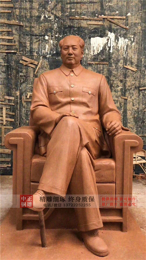 毛主席做沙发雕塑.jpg