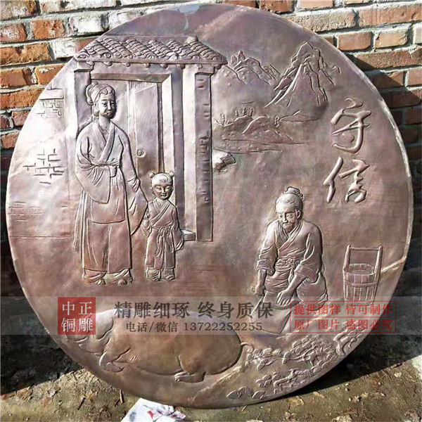 铜浮雕厂家位置.jpg