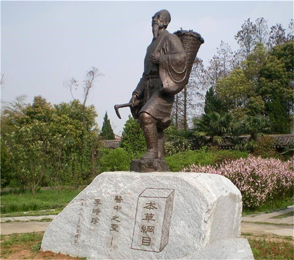 中医名人铜像.jpg
