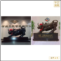 广场华尔街铜牛 