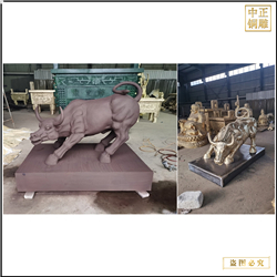广场小型华尔街铜牛 