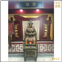 室内上古人物华胥铜雕 