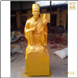 古代医学名人李时珍铜雕塑 