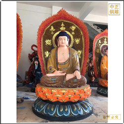  纯铜释迦牟尼佛定制