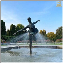 园林广场芭蕾舞女孩喷泉雕塑