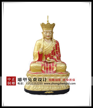 地藏王菩萨雕塑